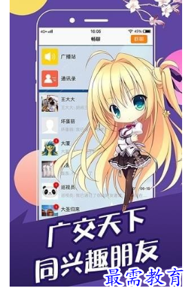 1678972824456826.png image.png