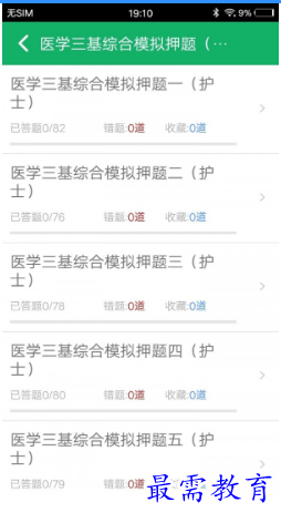 1678973099996296.png image.png