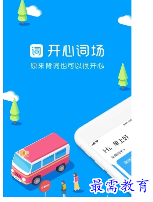 1678973369664514.png image.png