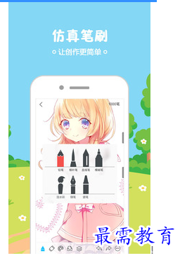 1678973700358934.png image.png