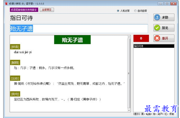 1678973752805389.png image.png