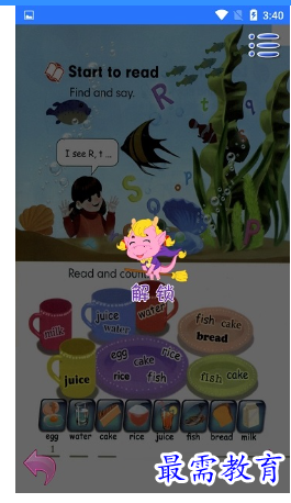 1678973808502526.png image.png