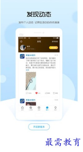 1678973989894429.png image.png