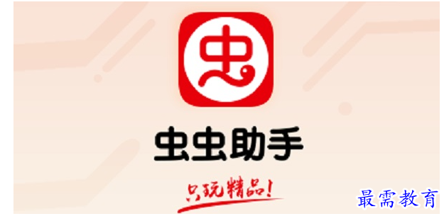 1678974057965929.png image.png