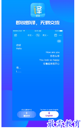 1678974243709105.png image.png