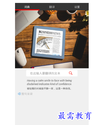 1678974446553024.png image.png