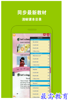 1678974572905583.png image.png