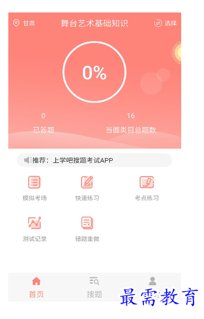 1678974652780194.png image.png