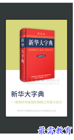 1678974675959592.png image.png