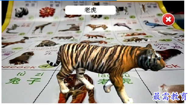 1678974765886670.png image.png