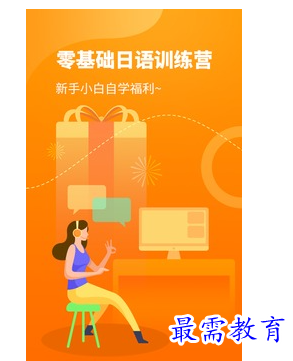 1678975061549314.png image.png