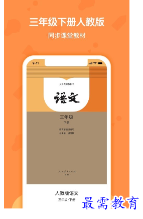1678975276926639.png image.png