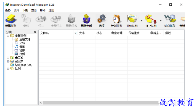 1678975745524416.png image.png