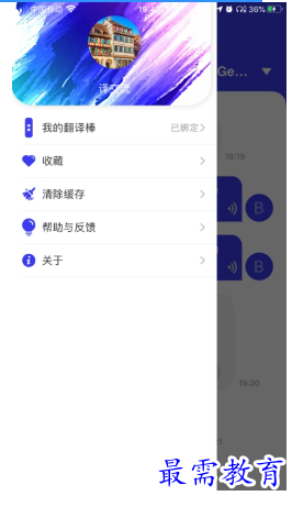 1678975801552054.png image.png