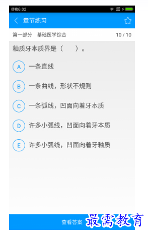 1678975826129054.png image.png