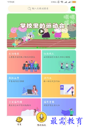 1678976079821627.png image.png