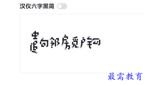 1678976105845953.png image.png