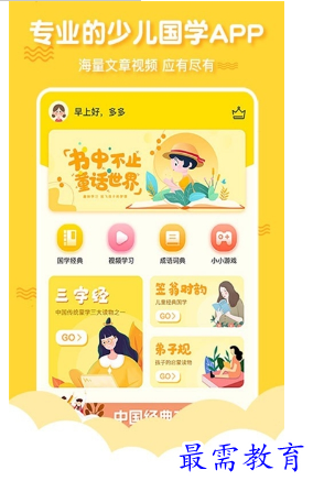 1678976134953674.png image.png