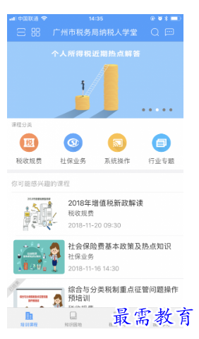 1678976211668051.png image.png