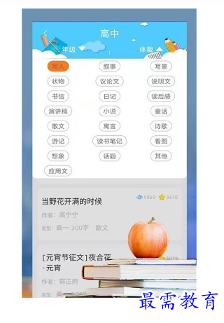 1678976439844784.png image.png