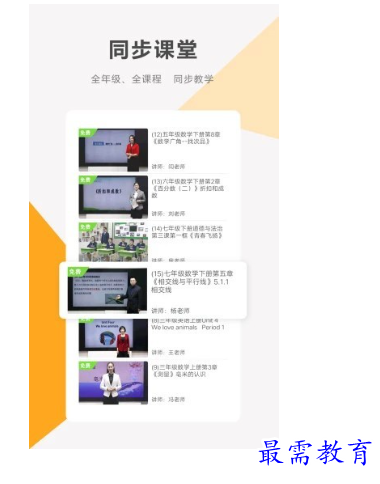 1678976870665322.png image.png