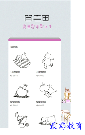 1678976895809528.png image.png