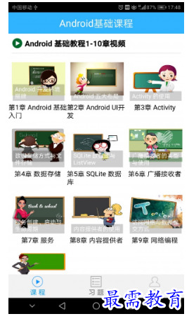 1678977480765733.png image.png