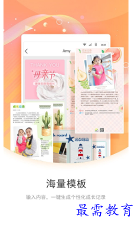 1678977864557486.png image.png