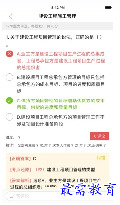 1678977994874443.png image.png