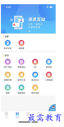 1678978019512271.png image.png