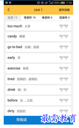 1678978079361070.png image.png