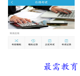 1678978280613619.png image.png