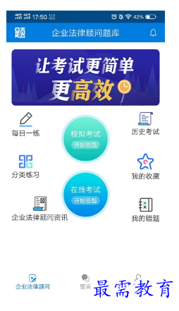 1678978309612990.png image.png
