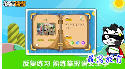 1678978523814125.png image.png