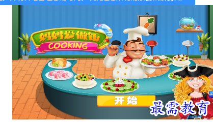 1678978817962220.png image.png