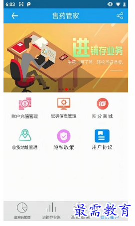 1679026540769695.png image.png