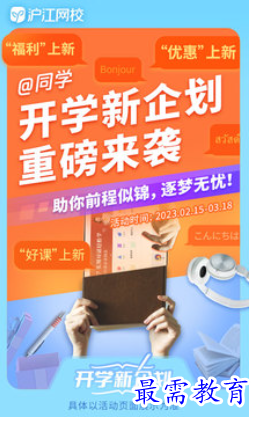 1679026670828136.png image.png