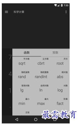1679026700598982.png image.png