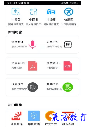 1679026737508241.png image.png