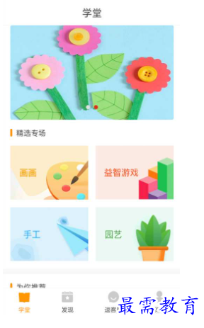 1679026814954033.png image.png