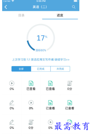 1679026973566359.png image.png