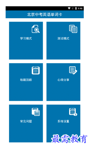 1679027005407975.png image.png