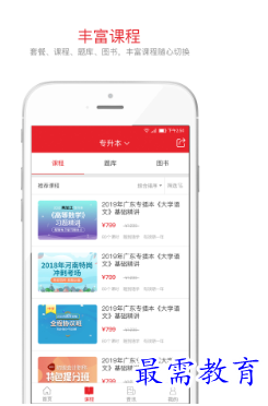 1679027269102489.png image.png