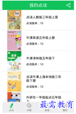 1679027329721985.png image.png