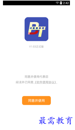 1679028200614309.png image.png