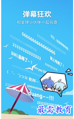 1679040797661310.png image.png