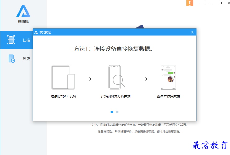 1679045333354035.png image.png