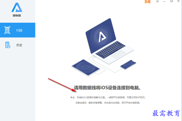1679045340834688.png image.png