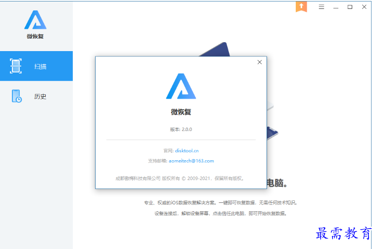 1679045354844151.png image.png