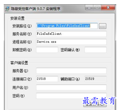 1679045573401007.png image.png